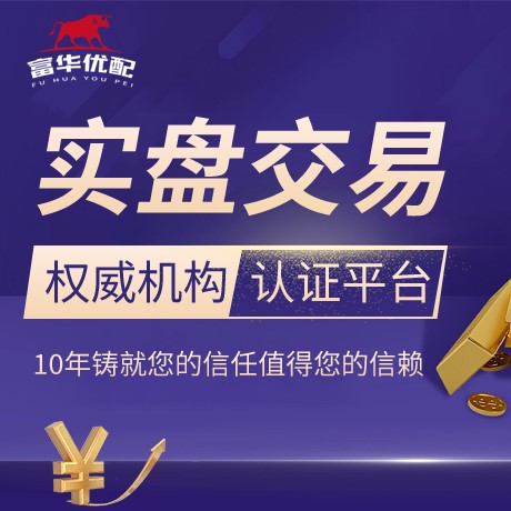 安卓版加杠网